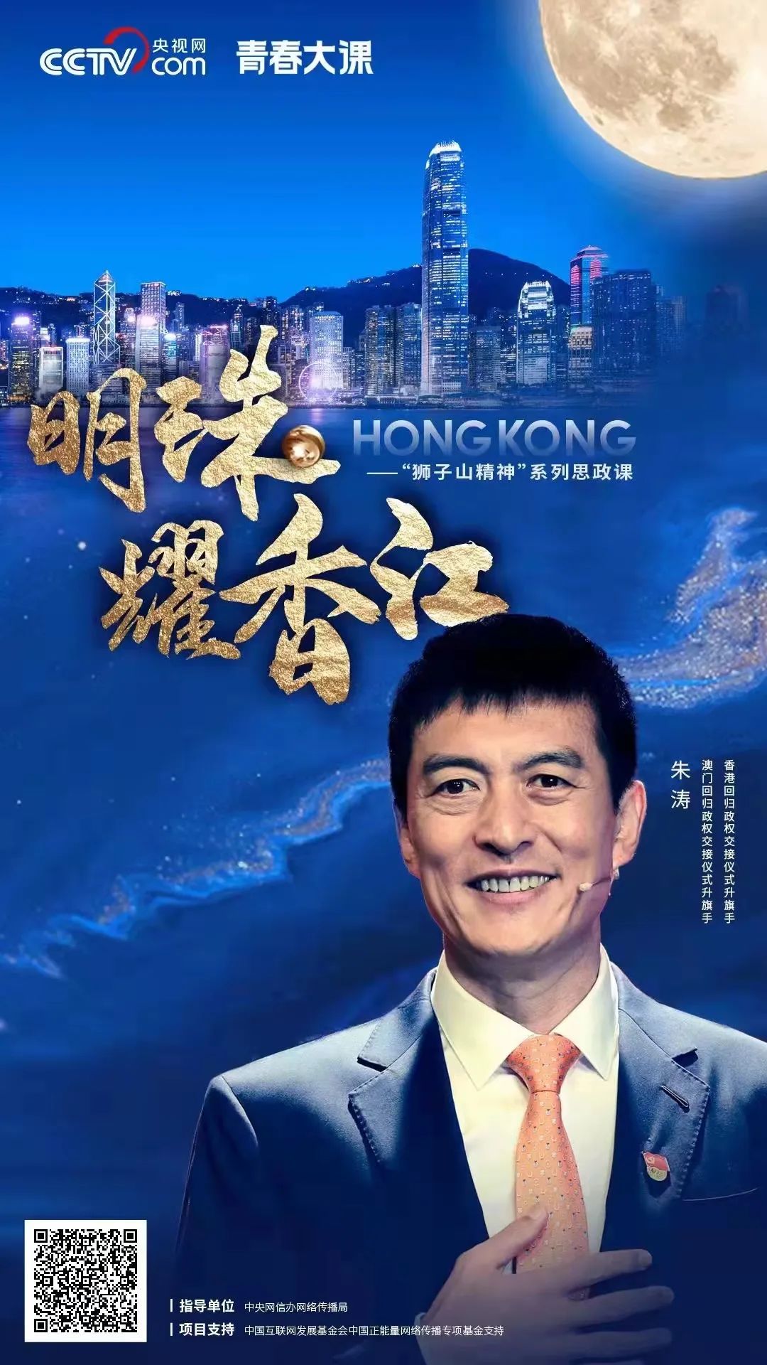 微信圖片_20220809094615.jpg