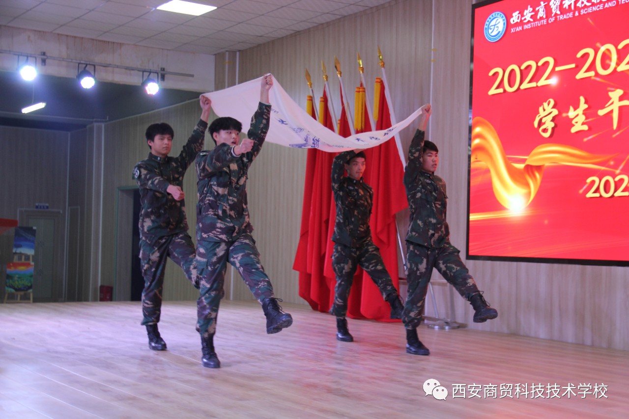 微信圖片_20221111140601.jpg
