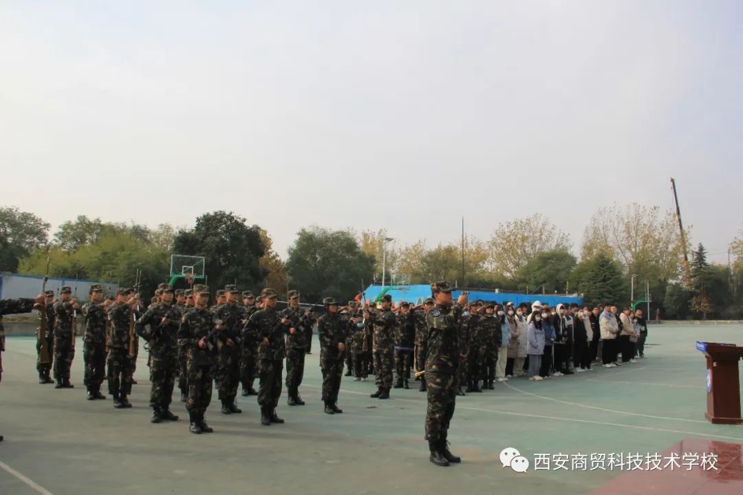 微信圖片_20221116100053.jpg