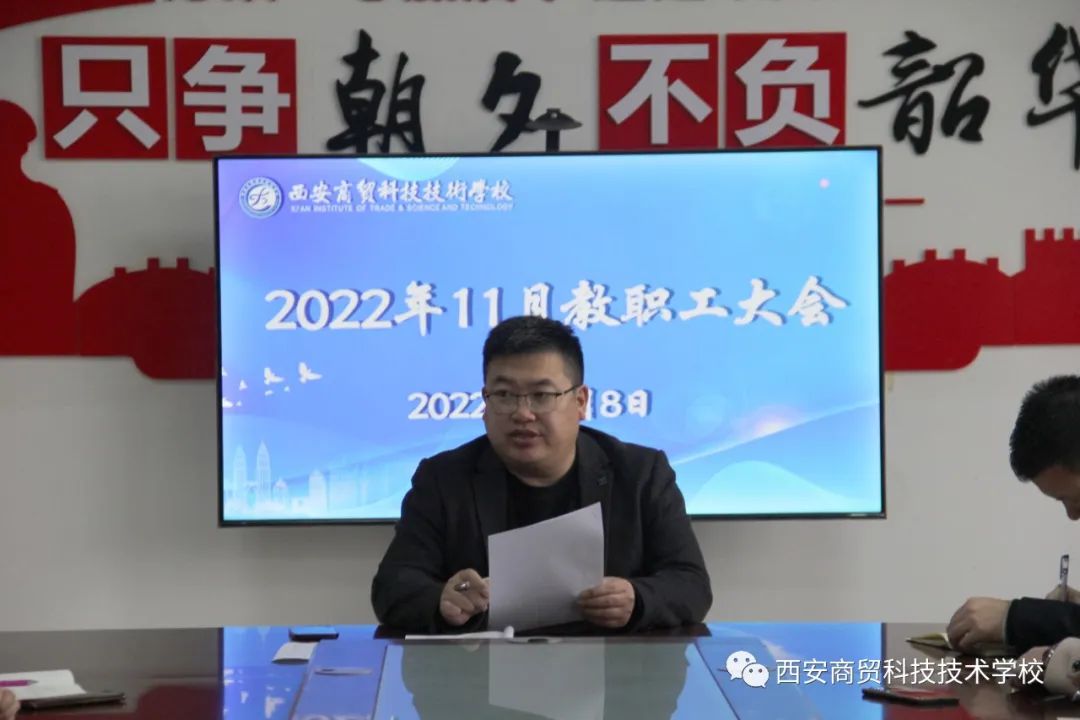 微信圖片_20221109115143.jpg