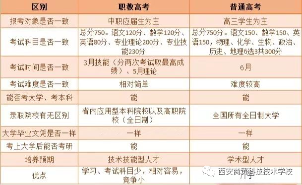 微信圖片_20221117113823.png