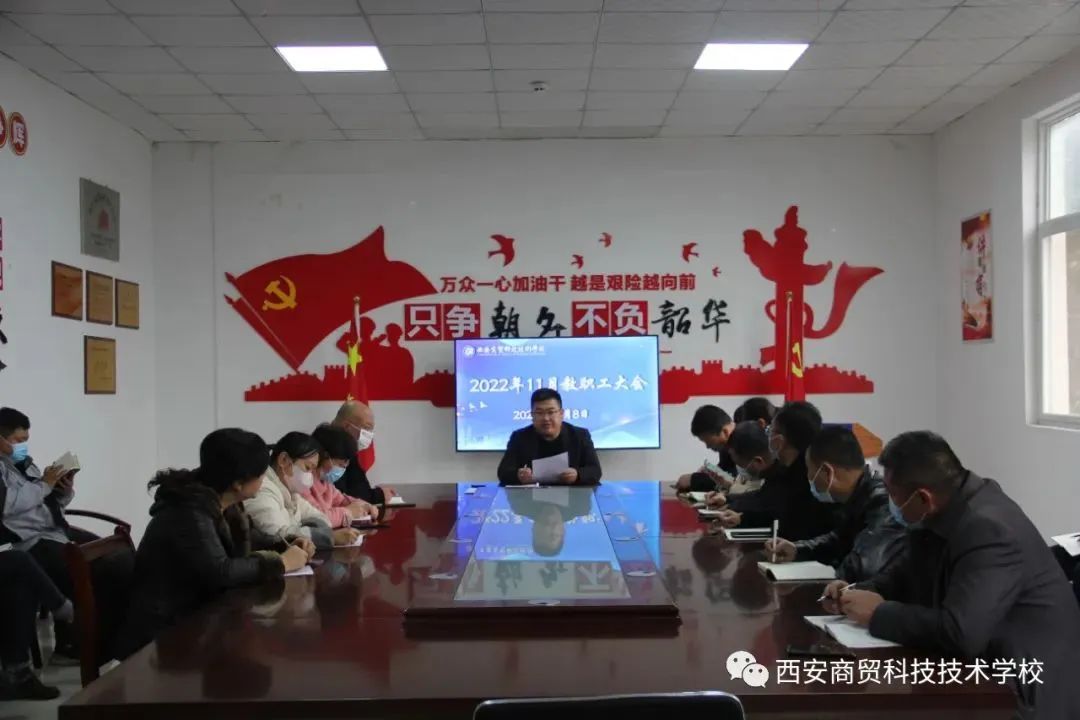 微信圖片_20221109115152.jpg