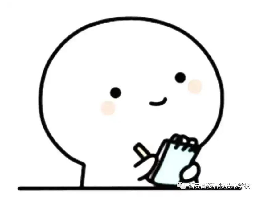 微信圖片_20221117113809.png