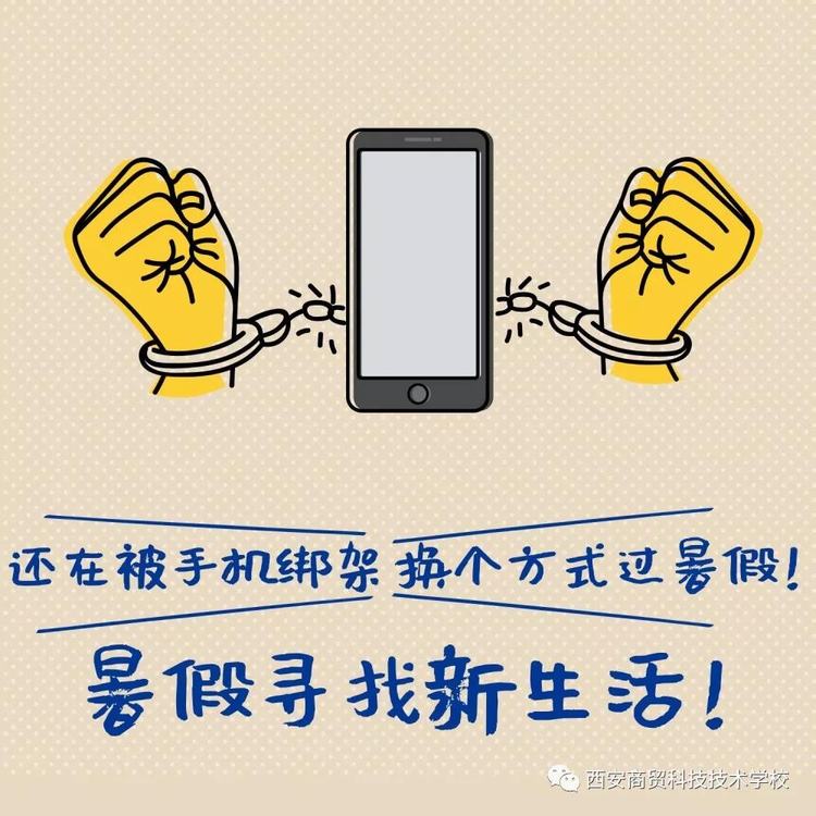 微信圖片_20190720182933.jpg