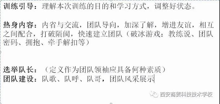 微信圖片_20190720182948.jpg