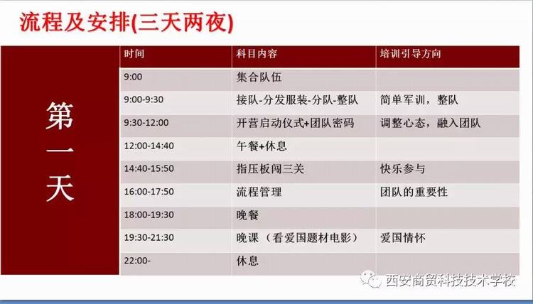 微信圖片_20190720182951.jpg