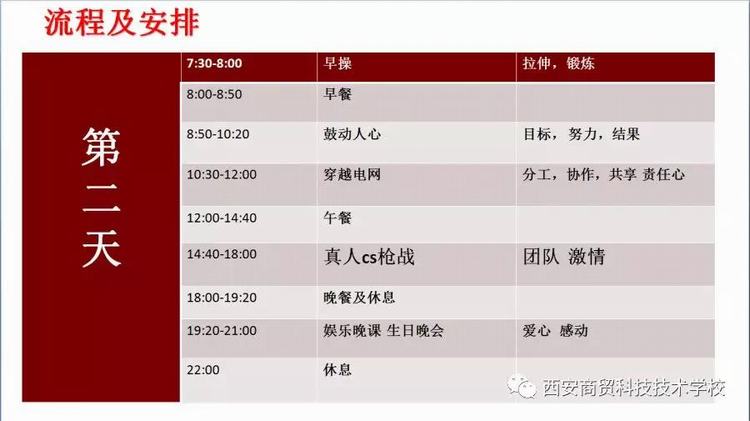 微信圖片_20190720182955.jpg