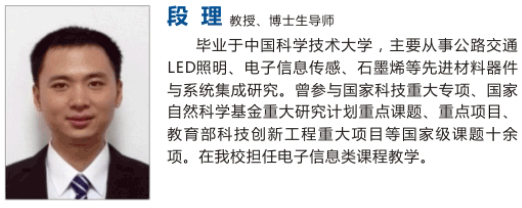 簡章-029+官網(wǎng)(1)-3_16.png